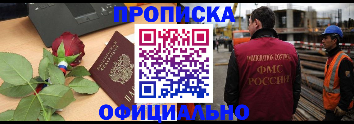 форма 3 в Калтане